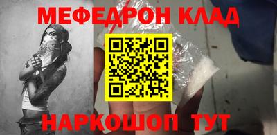 экстази Бузулук
