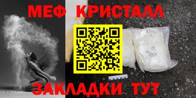 экстази Бузулук