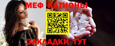 экстази Бузулук
