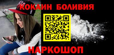 jwh Будённовск
