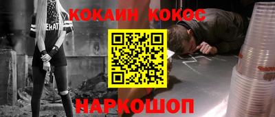 экстази Бузулук