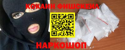соль ск Бугуруслан