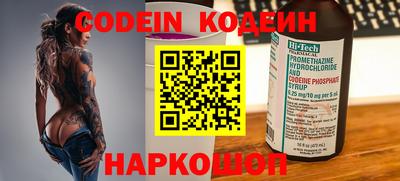 экстази Бузулук
