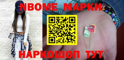 соль ск Бугуруслан
