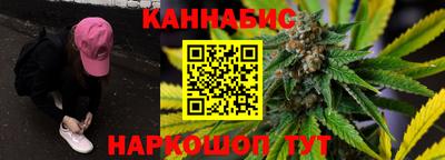 jwh Будённовск