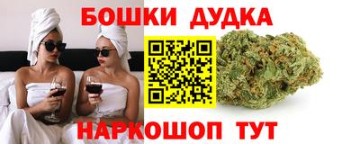 экстази Бузулук