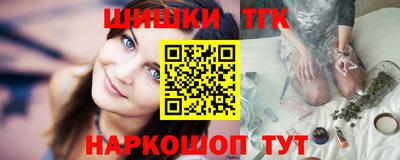 jwh Будённовск