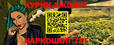 экстази Бузулук