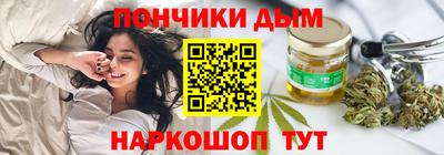 соль ск Бугуруслан