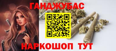 экстази Бузулук