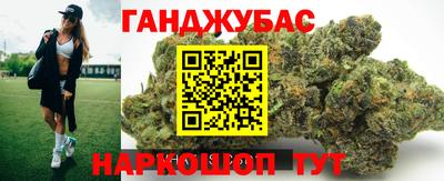 jwh Будённовск