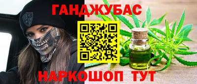 экстази Бузулук