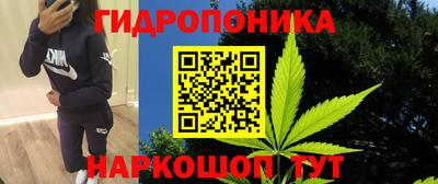 соль ск Бугуруслан