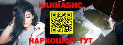 соль ск Бугуруслан