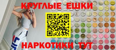 jwh Будённовск