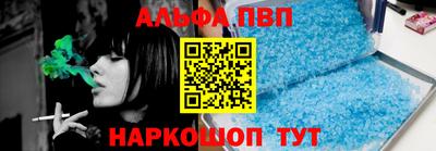 jwh Будённовск