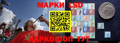 соль ск Бугуруслан