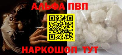 jwh Будённовск