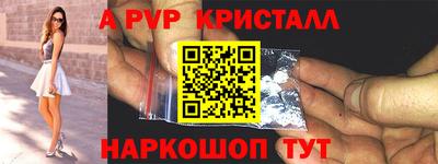 экстази Бузулук