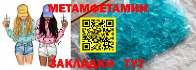 jwh Будённовск