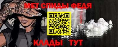 экстази Бузулук