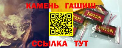 экстази Бузулук